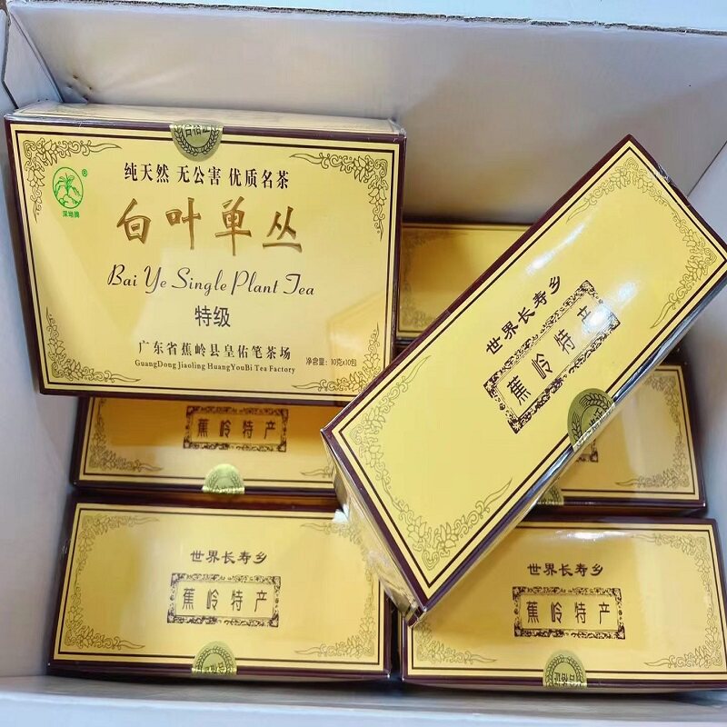茶界隐藏的宝藏！凤凰单枞名字大全，绝绝子都给我冲！