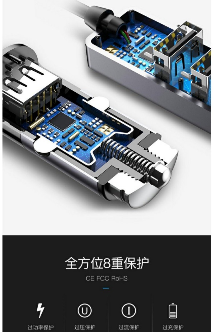 thời gian tốt nhất để kéo dài dây nối sạc xe ô tô nhanh sạc đa cổng sạc xe hơi trì hoãn Bốn phía trước và sạc nhanh phía sau điện thoại di động - Phụ kiện điện thoại trong ô tô kẹp điện thoại trên ô tô