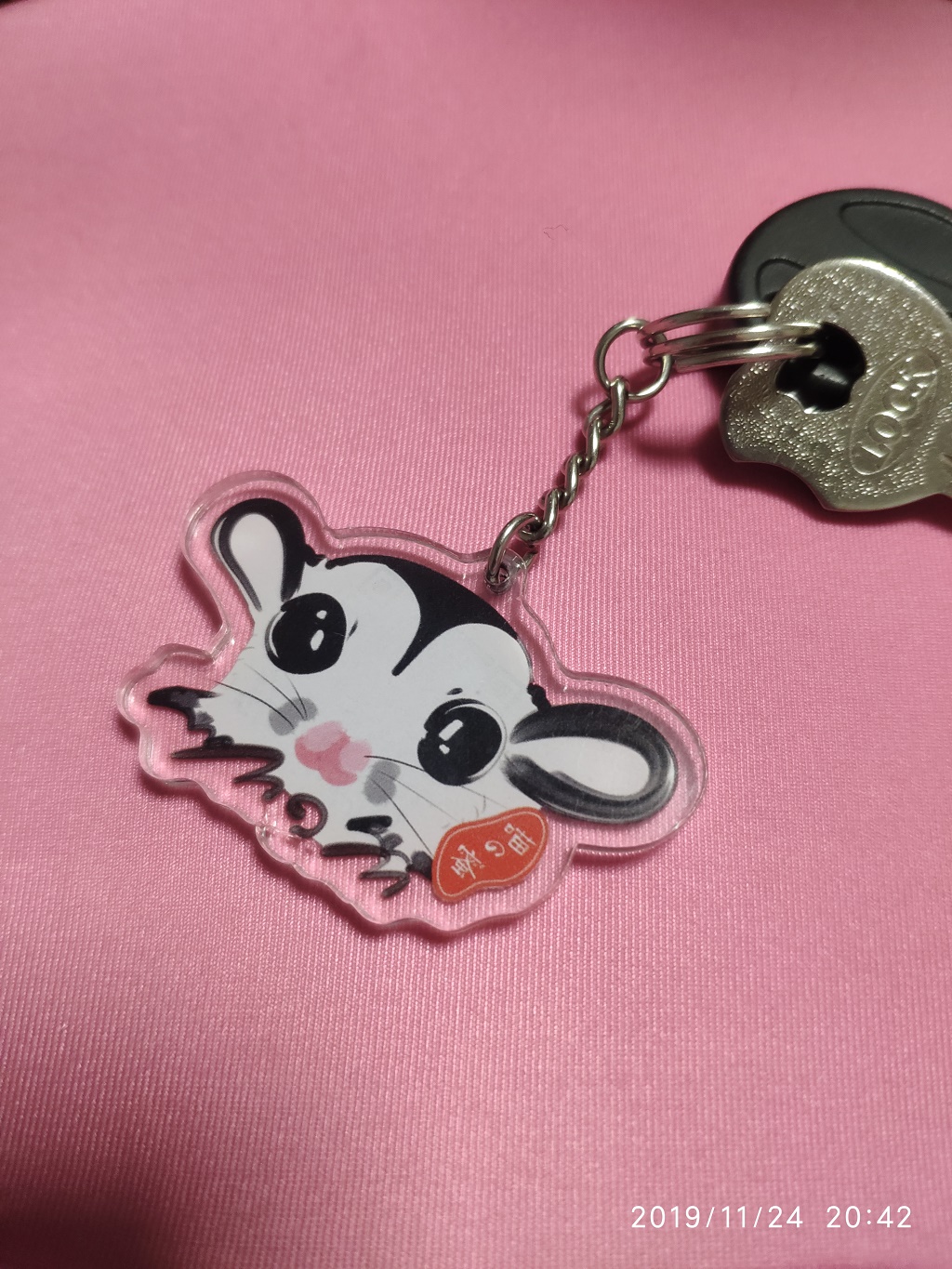 Meowa Honey Exclusive Keychain Customized Edition