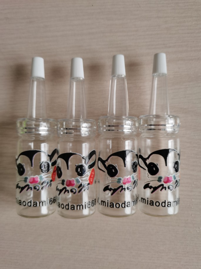 Honey bag milk bottle squirrel new product pet nursing artifact