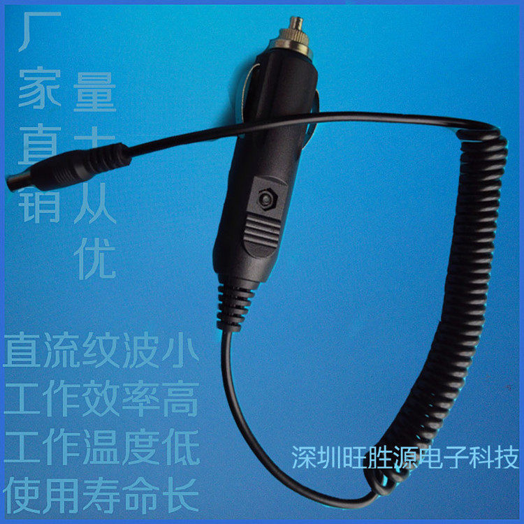 chargeur 1A, 1A - Ref 1296474 Image 6