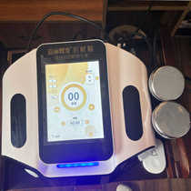 Jiali Butterfly Transformed into Lucky Cat Yufu Three-way Master Meridian Dredging Shoulder and Neck Physiotherapy Equipment Health Instrument