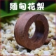 Jamsi / Jiamusi gỗ gụ vòng gỗ gỗ kéo ngón tay gỗ vòng chất liệu vòng gỗ nhà máy trực tiếp