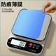 High-Precision Digital Scale, Accurate Kitchen Scale, Small Household 0.1g Baking Balance Scale, Gram Scale, Food Scale, New Model