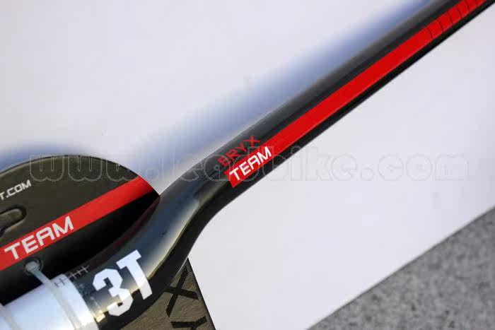 Guidon de vélo - Ref 2340419 Image 3