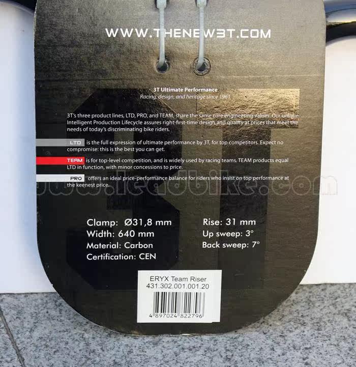 Guidon de vélo - Ref 2340419 Image 5