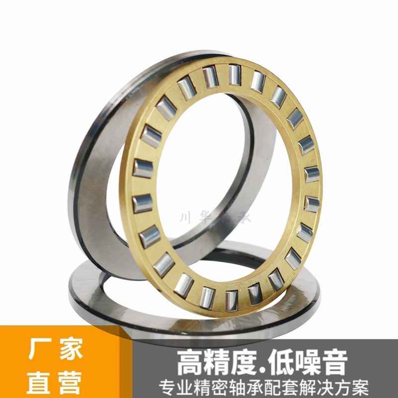 Flat thrust Roller Bearings 81108 81109 81110 81112 81113 81114 81115 M