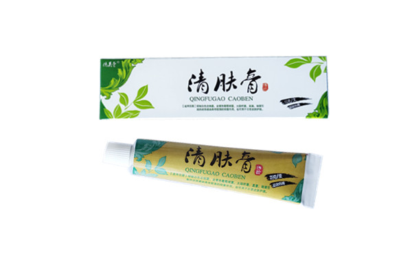 Cleansing Cream Cream Jiangxi Buy 5 Get 1 Free for Full Three