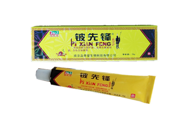 Beryllium Pioneer Cream Beryllium Pioneer Nanjing Pincaotang Buy five get one free