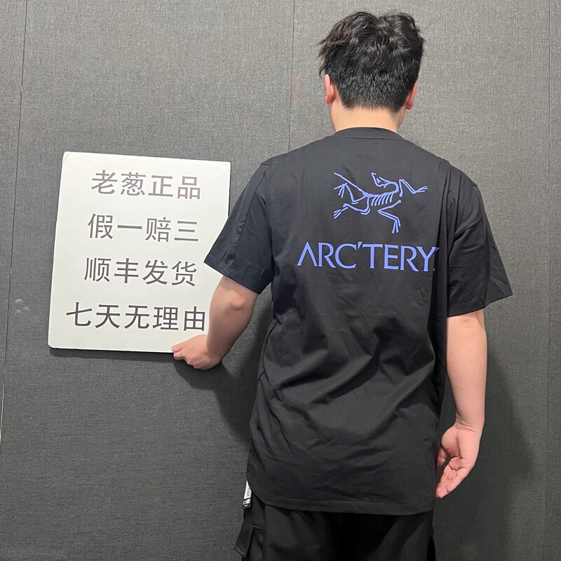 Authentic In-Stock Arcteryx Kragg Sl Large Logo Print Pattern T-Shirt, Pure Cotton, Round Neck, Short Sleeves Authentic In-Stock Arcteryx Kragg Sl Large Logo Print Pattern T-Shirt, Pure Cotton, Round Neck, Short Sleeves