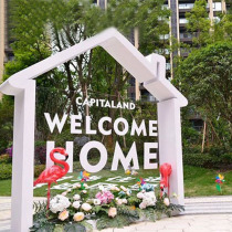 Metal welcome home house sculpture community sales department outdoor iron flower box decoration beautiful landscape floor-standing ornaments