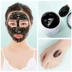 Doraduchan tre than làm trắng phim đông lạnh để trị mụn đầu đen Mụn trứng cá kiểm soát sạch mặt nạ lỗ chân lông bà bầu có sẵn - Mặt nạ
