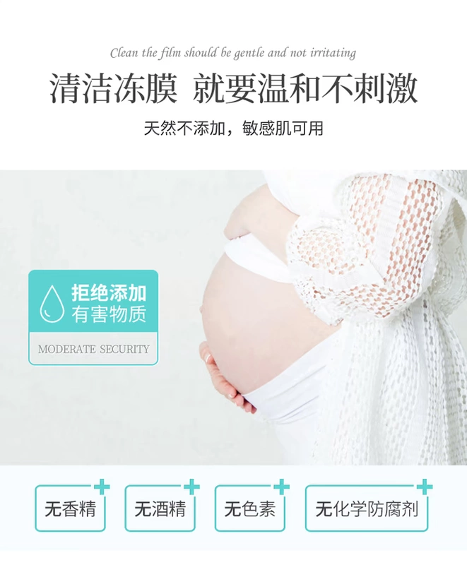 Doraduchan tre than làm trắng phim đông lạnh để trị mụn đầu đen Mụn trứng cá kiểm soát sạch mặt nạ lỗ chân lông bà bầu có sẵn - Mặt nạ