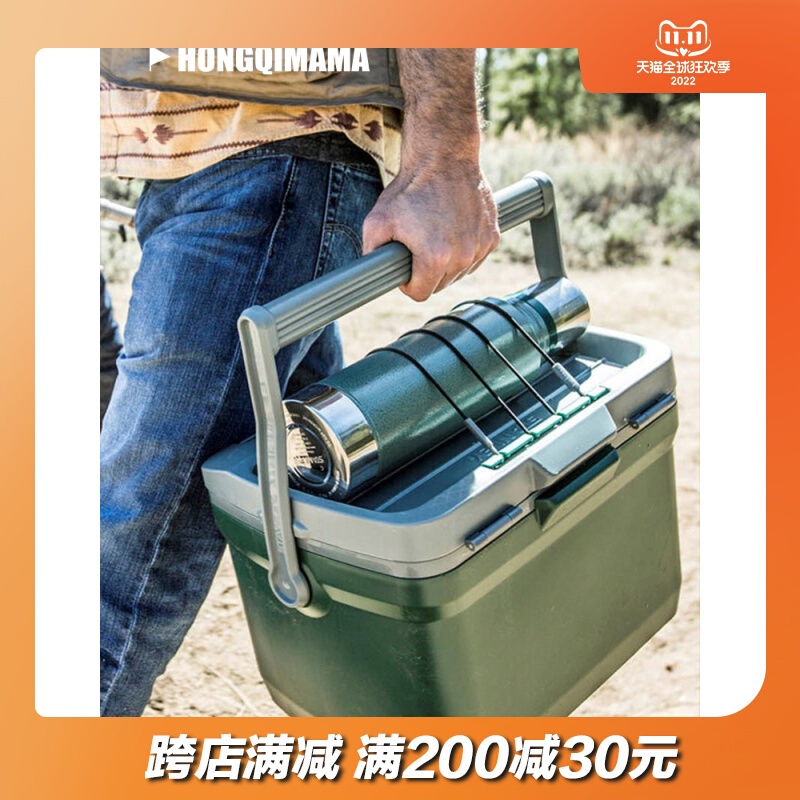 Outdoor camping portable plastic ice bucket thermal insulation fresh refrigerator commercial large-capacity portable vehicle