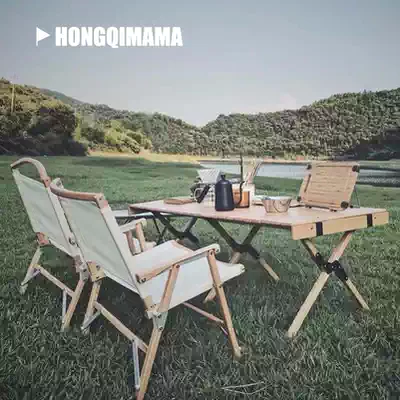 kermit Chair Outdoor Camping Solid Wood Chair Self-driving Tour Picnic Fishing Portable Folding Oak Chair