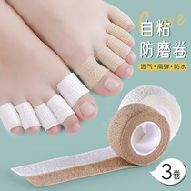 Toe anti-wear protective cover toe rubber ring anti-wear foot toe high heels anti-pain Super wear anti-squeeze foot artifact summer