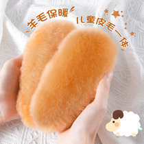 Childrens wool insoles for boys and girls baby breathable sweat-absorbing deodorant warm and velvet thickened soft children for winter