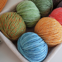 Barbarian Coneon in Rough Needle Cluster Hand Weaving Scarf Wire Sweater Hand Diy