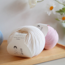 Anjo 100 % Melino wool hand knit diy in rough needle scarf sweater sweater soft