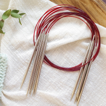 Circular needle circular needle - plated nickel - plated stainless steel knife tool 80cm length