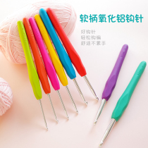 Soft handle hook needle set candy rainbow color ambiguous hook quality knitting hook sweater tool