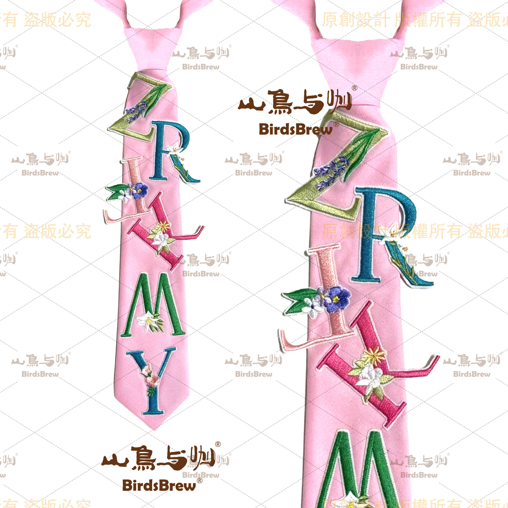 Children's ties, shirts, adult artsy, niche, preppy, casual accessories, pink designs, Mori girl style, unique embroidered letters