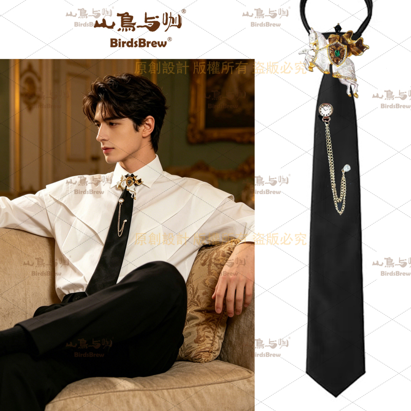 Original Retro [War Horse] Knight Tie-Free High-End Palace-Style Niche Design Universal Shirt Accessory