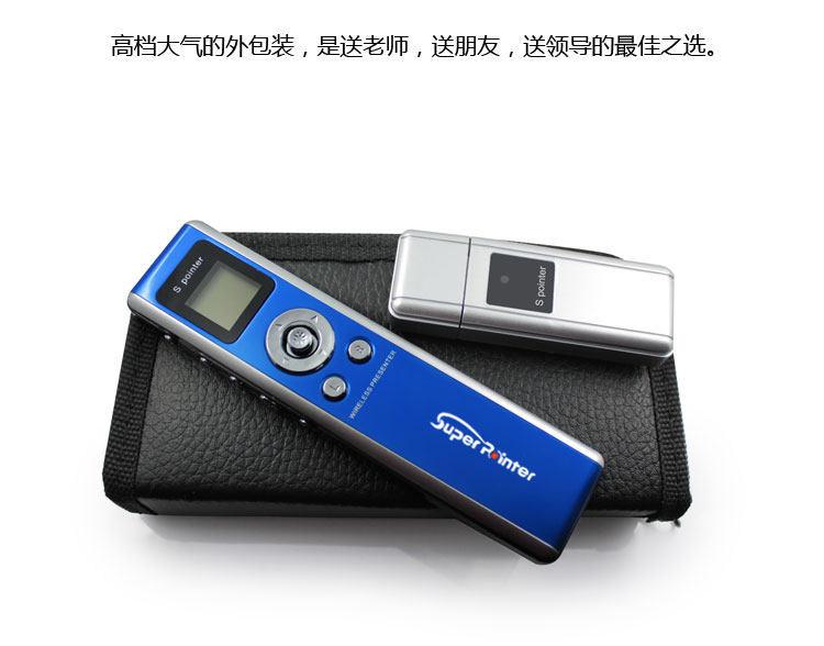 Telecommande - pointeur laser - Ref 386547 Image 23