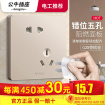 Bull Socket Switch Panel Home USB Five Holes Wall Dark Fit 86 Type 16a Air Conditioning G25 Overboard Gold Color
