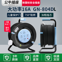 Bull mobile winding disc GN804DL multifunction with leakage protection 30 m 100 m patch panel cable disc wire coil