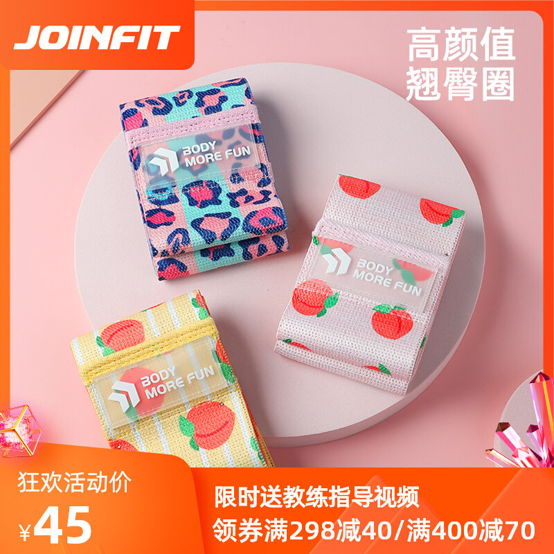 Training of hip elastic with female resistance with resistance with strength to train hips of hips yoga hips