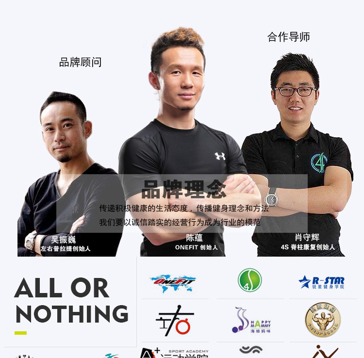 степ тренажер joinfit健身踏板专业健身房专用有氧室内运动台阶韵律踩跳板训练 степ тренажер joinfit健身踏板专业健身房专用有氧室内运动台阶韵律踩跳板训练