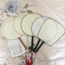 diy painting fan group fan blank Palace fan round fan banana fan art material bride covering accessories 23C