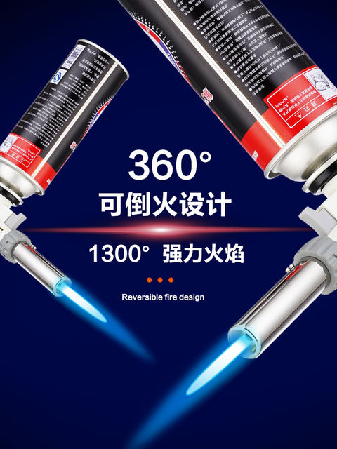 Fire gun cartridge type flamethrower portable welding gun igniter blowtorch flamethrower burning pig hair flame spray gun gun head