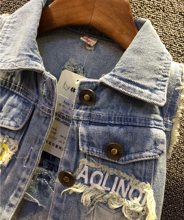 Gilet garcon - Ref 2067887 Image 30