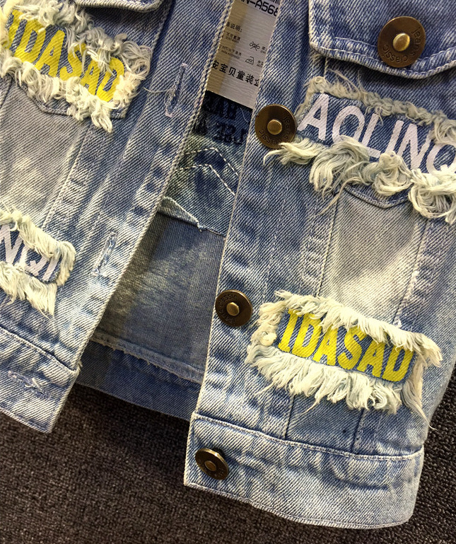 Gilet garcon - Ref 2067887 Image 29