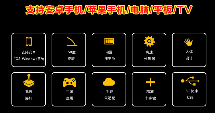 Wireless Bluetooth Ace Warrior qq Speed ​​cf Trò chơi di động King Glory Eat Chicken Artifact Mobile Universal gamepad - Người điều khiển trò chơi tay cầm chơi game xiaomi