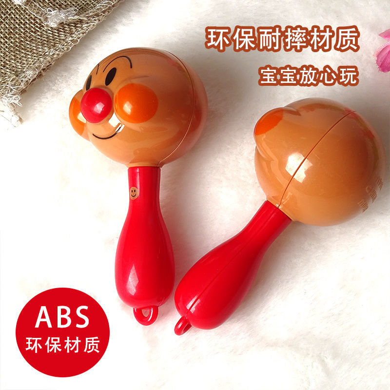 Bread supermans rattle rattle toy rattles appeasement toy for baby 0-3-6-12 months-Taobao