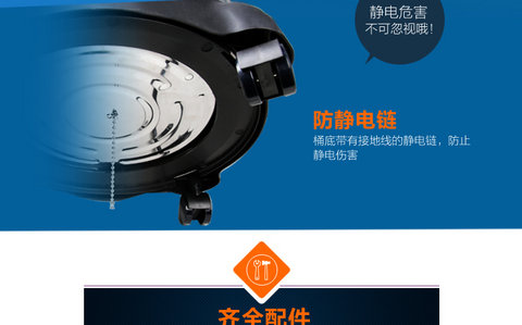 robot lau sàn nhà Haier HC-T3143A / R loại thùng ướt và khô hộ gia đình khách sạn công nghiệp thương mại Máy hút bụi công suất lớn - Máy hút bụi xiaomi deerma cm1300
