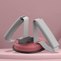 Women's Abdominal Foot Fixer Sit-up Thin Belly Home Indoor Weight Loss Exercise Portable Fitness Equipment