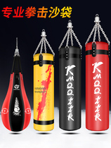 Bold large professional Sanda sandbag hanging type hanging solid adult boxing sandbag indoor hollow self-filling