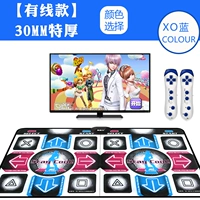 Xo цвет сгущен 30+ подарочной упаковки