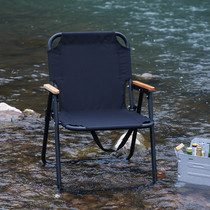 Outdoor Folding Deck Chair Portable Super Light Fishing Chair Beach Camping Director Chair Lunchtime Backrest Small Stool