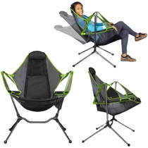 Outdoor folding aluminum alloy rocking chair adult children light and handy style camping field casual beach chair rocking chair