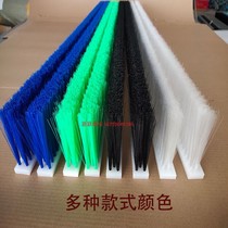 Mixer truck brush concrete brush custom plastic nylon brush custom dustproof seal board Brush Factory Direct