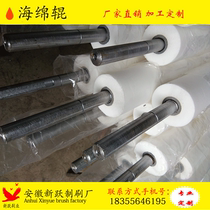 Sponge roller brush suction roller Rod dock ship with nylon wire brush roller cleaning brush wire roller grinding brush