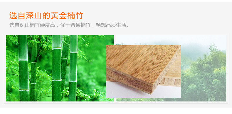 材质.jpg
