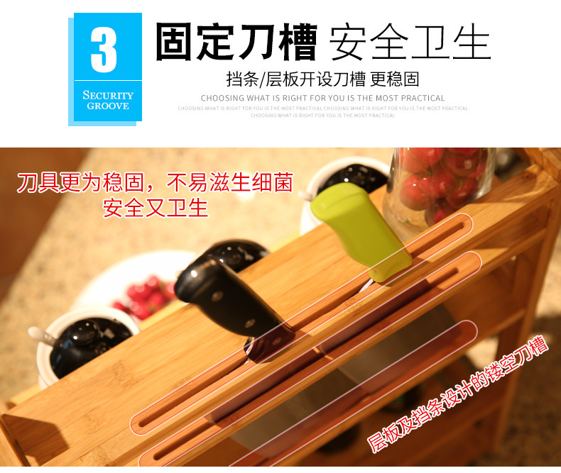 调味架详情页_05.jpg
