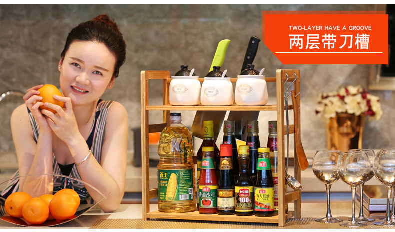 调味架详情页_10.jpg