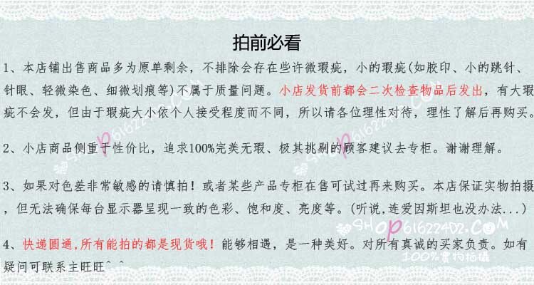 Peignoir - Ref 595420 Image 18